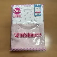 Girl's Inner 2枚組 120サイズ