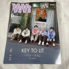 ViVi SPECIAL 2026年6月号のサムネイル