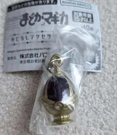 魔法少女まどか⭐︎マギカ　めじるしアクセサリー　ほむら　ノーマル