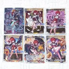 にじさんじ　WIXOSS アンジュ・カトリーナ　6枚セット