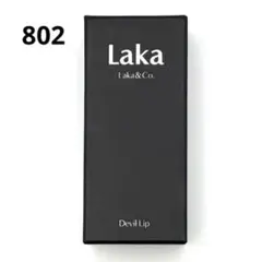 Katsuwow様 リクエスト 2点 まとめ商品