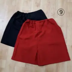 着物リメイク　ペチパンツ⑨