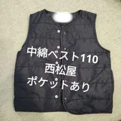 Item thumbnail for item 34876420-ee4f-4d53-8405-b5ba19e8efa6