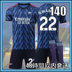 140cm 25-26 アーセナル ヌワネリ レプリカ ユニフォーム