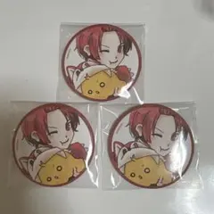 いれいす りうら 缶バッジ 手書き 3個