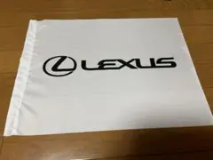 【非売品】LEXUS応援フラッグのサムネイル