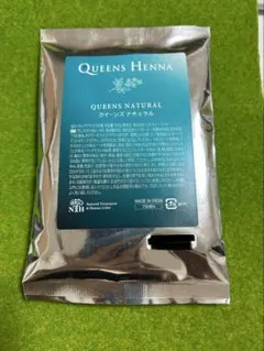 QUEENS HENNA HERB MOCHA M - メルカリ