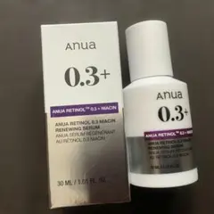 INFINIX NMN 13 Serum 美容液 - メルカリ