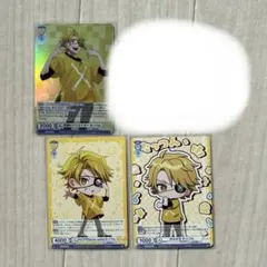 カラフルピーチ　ヴァイス　たっつん