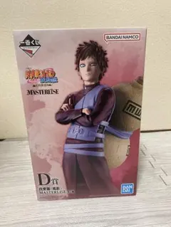 一番くじ NARUTO-ナルト- 疾風伝 風影奪還編 D賞 我愛羅 フィギュア