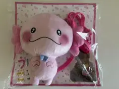 FANTASTICS 佐藤大樹 メンプロ うぱごろうパスケース