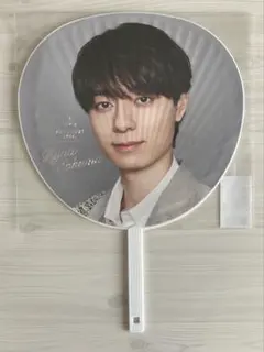 作間龍斗 ACEes PROLOGUE うちわ