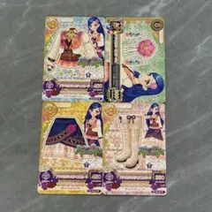 アイカツカード アラベスクジャスティスコーデ 風沢そら