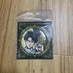進撃の巨人 リヴァイ バースデー缶バッチ