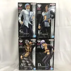 VF7483 未開封 一番くじ ジョジョ A.D.E.G賞 フィギュア 4個