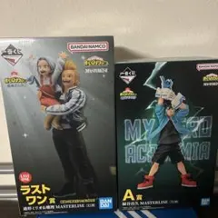 僕のヒーローアカデミア 一番くじ 開催文化祭!! A賞 ラストワン賞 セット