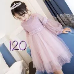 120 ワンピース　ベビードレス　キッズドレス　チュール