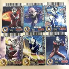 大怪獣バトルRR カード12枚