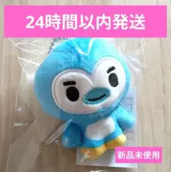 ミニマスコットぬい 塩﨑太智 シャカレボ milk M!LK 概念ぬいぐるみ
