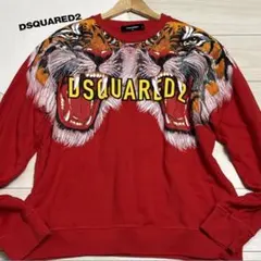 美品DSQUARED2 ディースクエアード タイガープリント スウェット XLのサムネイル