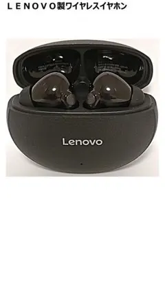 新品 Lenovo EA230｜ブラック ワイヤレスイヤホン 充電ケース付のサムネイル