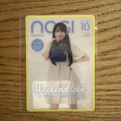 コーヒー牛乳様 リクエスト 2点 まとめ商品