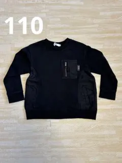 WASK ワスク　トレーナー 110