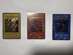 遊戯王 三幻神 3枚セット ラーの翼神竜 オシリスの天空竜 オベリスクの巨神兵