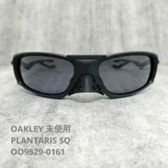 セール☆OAKLEY 未使用品 OO9529-01 サングラス プランタリスSQ - メルカリ