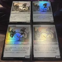 【まとめ買い200値引】マイアの回収者 日本語 FOIL 2XM