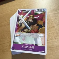 ビスケット兵 C OP08-072 41枚