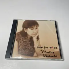 高橋真梨子　two for nine