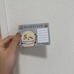 Item thumbnail for item 81ef05f2-e06c-4491-aa8a-96375ea645a0