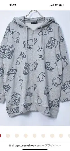 ⭕️初春セール⭕️スタンディの前ファスナーアウター（Ｆ）大きいサイズ☆