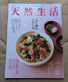 Item thumbnail for item 6c3c8790-125d-4453-aaaf-c31327d7d9fc