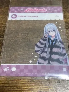 奏　プロセカ　メロパレ　SNS風クリアカード　宵崎奏