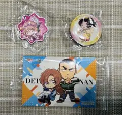 くら寿司コラボ名探偵コナン キーホルダー、缶バッチ、ステッカー 3個セット