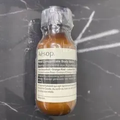 【新品未使用】Aesop リンド　ボディバーム50mlのサムネイル