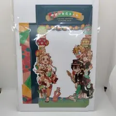 地縛少年花子くん　ペーパークラフト 月刊Gファンタジー9月号付録