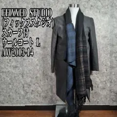 2025年最新】ffixxed studiosの人気アイテム - メルカリ