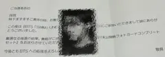 BTS 'SWIM' LINEMUSIC J-HOPE ホソク