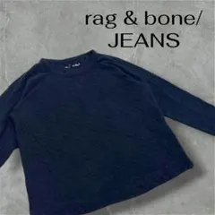 rag & bone/JEANS キルティング トレーナー 黒　スエット　長袖のサムネイル