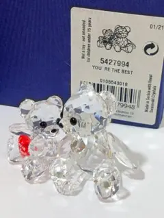 スワロフスキー廃盤品】Kris Bear Best Wishes - メルカリ