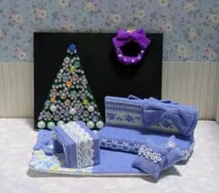 F.リカちゃん　ミニチュア　ドール　ソファー　クリスマスセット
