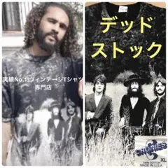 541デッドストック ビートルズ Beatles 1995年製ヴィンテージ