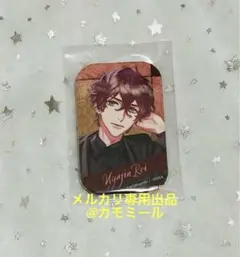 Blackish House sideA ステラ 缶バッジ 宇賀神澪