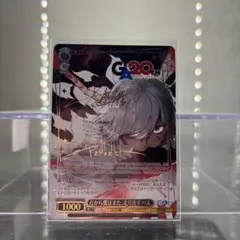 GA文庫 だから僕はまた、走り出す ベル GA サイン - メルカリ