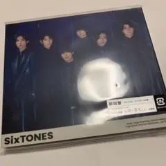 SixTONES バリア 初回盤 CD+DVD