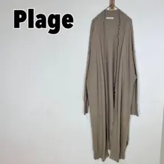 ♥Plage♥ プラージュ ロングカーディガン ダメージ カシミヤ混