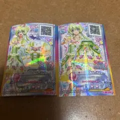 アイカツカード フローリッシュフラワー 2枚セット